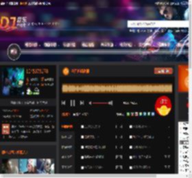 全弹迷幻旋律 DJ音乐网