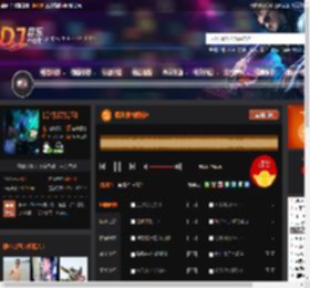 顺风顺水顺财神 DJ音乐网