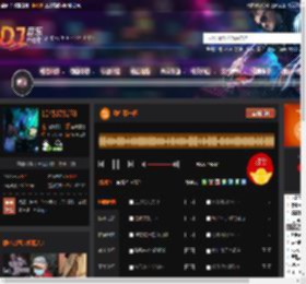 敬往事一杯 DJ音乐网