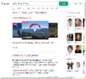 玩滑翔伞突然解开安全绳坠亡_360搜索