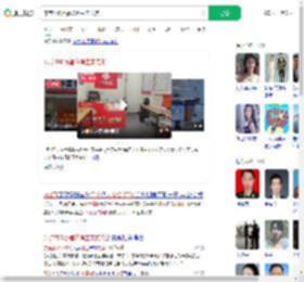 东莞706万福彩得主未兑奖_360搜索