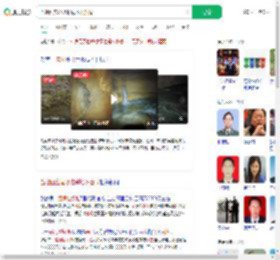 当地回应垃圾堆满地下溶洞_360搜索
