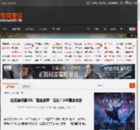 比亚迪仰望U8L“黑金战甲”曝光！24K真金车标 _ 游民星空 GamerSky.com