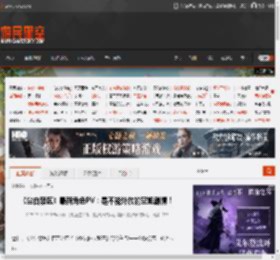 《尘白禁区》最新角色PV：是不能外放的空姐剧情！ _ 游民星空 GamerSky.com