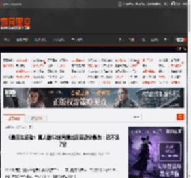 《最后生还者》真人剧S2结局播出后豆瓣分暴跌：已不足7分 _ 游民星空 GamerSky.com