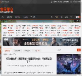 《艾尔登法环：黑夜君临》发售后引热议：FS社有些飘了？ _ 游民星空 GamerSky.com
