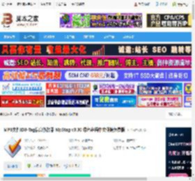 Mp3tag汉化版下载 MP3文件ID3-Tag信息修改器 Mp3tag v3.30 绿色多语中文便携免费版 下载-脚本之家