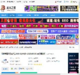 vc运行库合集下载 微软常用运行库合集2025 32/64位 v2025(05.30) 官方最新版 下载-脚本之家