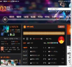 心要让你听见 DJ音乐网