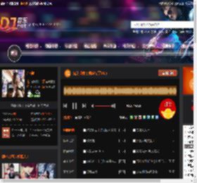 完美节奏（独家专享V1） DJ音乐网