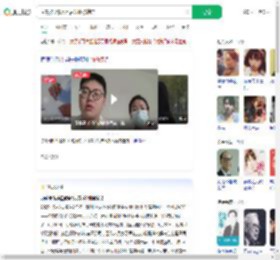 凌晨被贷款5万后分批被转走_360搜索