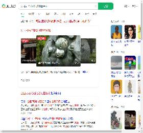 公园司马光砸缸被吐槽像猴_360搜索