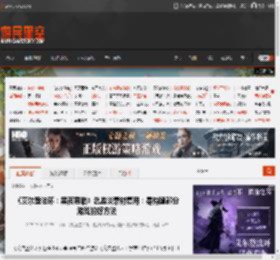 《艾尔登法环：黑夜君临》总监谈素材复用：是构建部分游戏的好方法 _ 游民星空 GamerSky.com