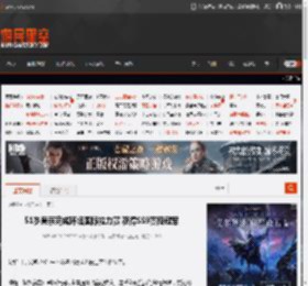 51岁吴京完成环塔国际拉力赛 获得SS9赛段冠军 _ 游民星空 GamerSky.com