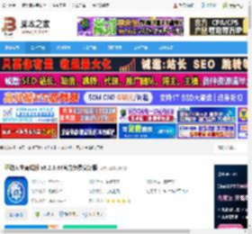驱动人生离线版下载 驱动人生离线版 v8.2.6.44官方免费安装版 下载-脚本之家