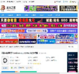 AI代码插件Continue 开源AI编程助手 Continue v1.1.42 Mac 官方免费版 下载-脚本之家