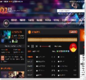 抖音热门中文 DJ音乐网