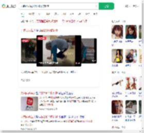九旬奶奶每天做200个俯卧撑_360搜索