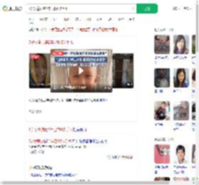7岁女童抗癌2年已做5次手术_360搜索
