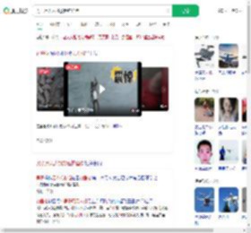 男子用无人机救起钓鱼佬_360搜索