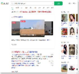 男子开收割机冲入着火麦田_360搜索