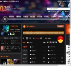 劲爆午夜派对DS DJ音乐网