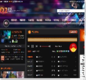 皇后大道东 DJ音乐网