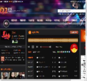 晚风心里吹 DJ音乐网