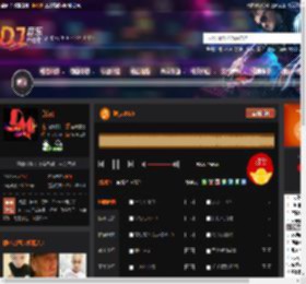 搀扶2025 DJ音乐网