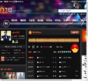 冰河时代2025 DJ音乐网