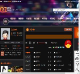 越南咚鼓 DJ音乐网