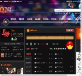 放纵L2025 DJ音乐网