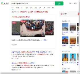 超凡老爸易拉罐复刻故宫凤冠_360搜索