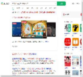 酒店要11点退房下午4点入住_360搜索