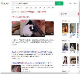 广东女子发现猪肉摊贩涂硼砂_360搜索