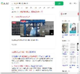 员工患病拒上夜班被开除获赔_360搜索