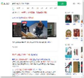赌博欠债倒卖千年裹尸布被抓_360搜索