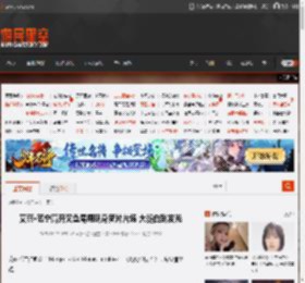 艾丽·范宁高开叉鱼尾裙现身新片片场 大腿白到发光 _ 游民星空 GamerSky.com