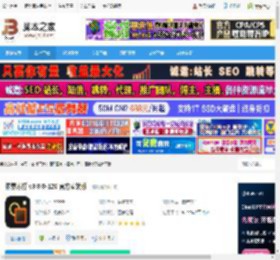 图像处理软件下载 像素苏打 v3.0.0-120 官方安装版 下载-脚本之家