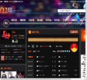离别开出花 DJ音乐网