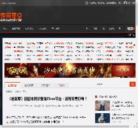 《绝区零》新版本同步登陆Xbox平台：还有专属称号！ _ 游民星空 GamerSky.com