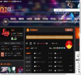 西楼爱情故事 DJ音乐网