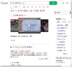 第一名掉准考证的学生出现了_360搜索