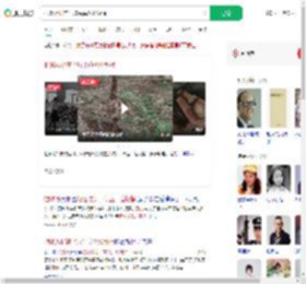 把85万扔在了坟头草丛垃圾桶_360搜索