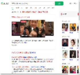 家有儿女部分原班人马拍短剧_360搜索