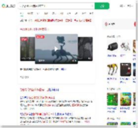 总台摄像机器狗探秘哀牢山_360搜索