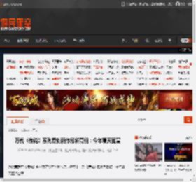 万代《传说》系列复刻新作即将亮相：今年夏天官宣 _ 游民星空 GamerSky.com