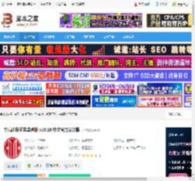 中信建投证券下载 中信建投证券卓越版 v10.18 中文官方安装版 下载-脚本之家