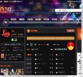 负我不负她 DJ音乐网