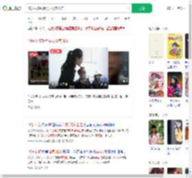 19岁女孩跟着男友离家出走_360搜索